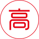 陆河高精密钢筋套筒