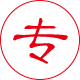 专注研发陆河钢筋套筒